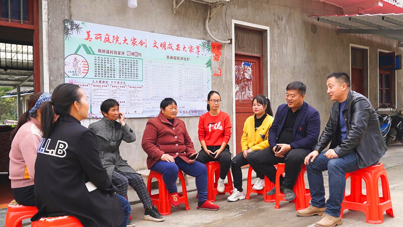 公坪镇：积极谋发展 努力促振兴