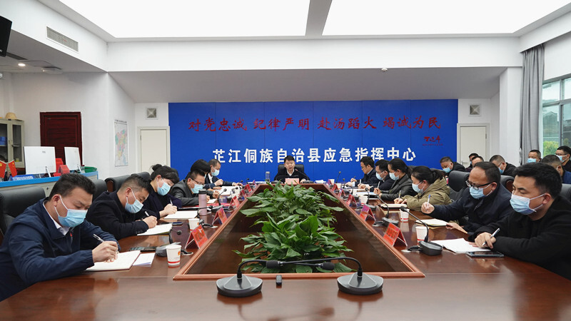 全县安全生产、粮食安全及稳产增收、防汛抗旱等工作推进视频会召开
