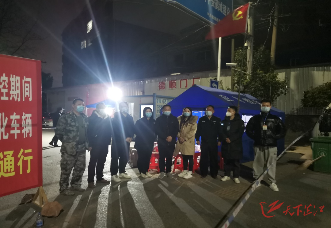 助春耕 促发展丨公坪镇：党员干部当先锋 抗疫春耕两不误