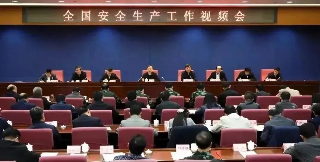 最新要求！安全生产15条硬措施