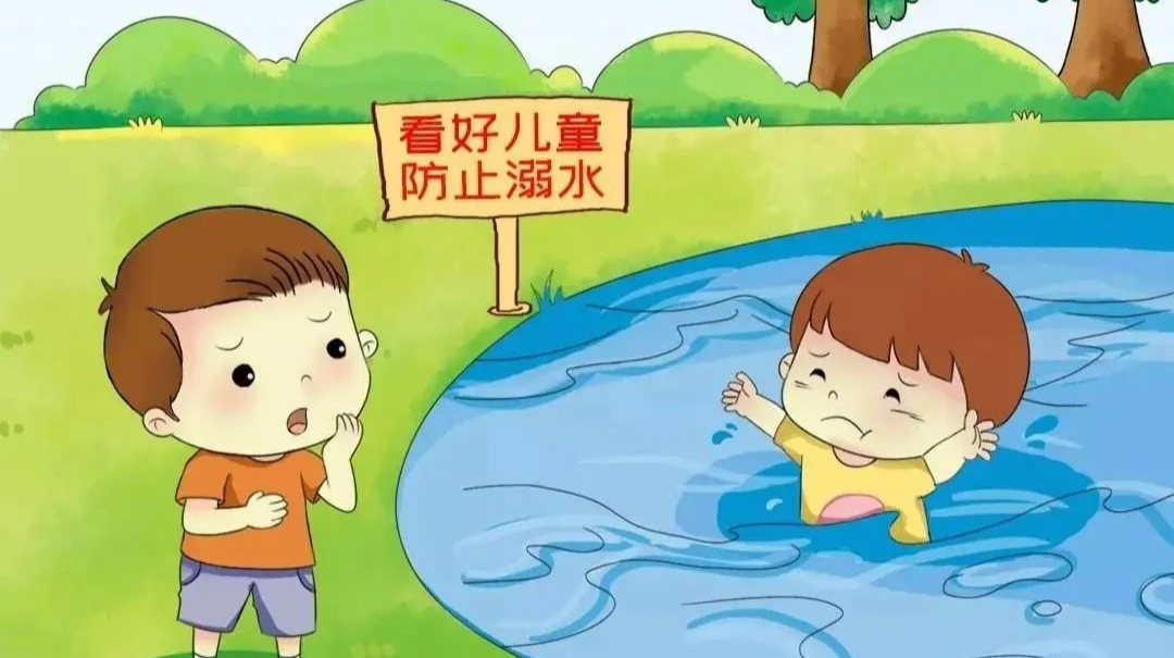 @所有芷江人：家长和老师先看，这份最全防溺水手册，请收藏好！