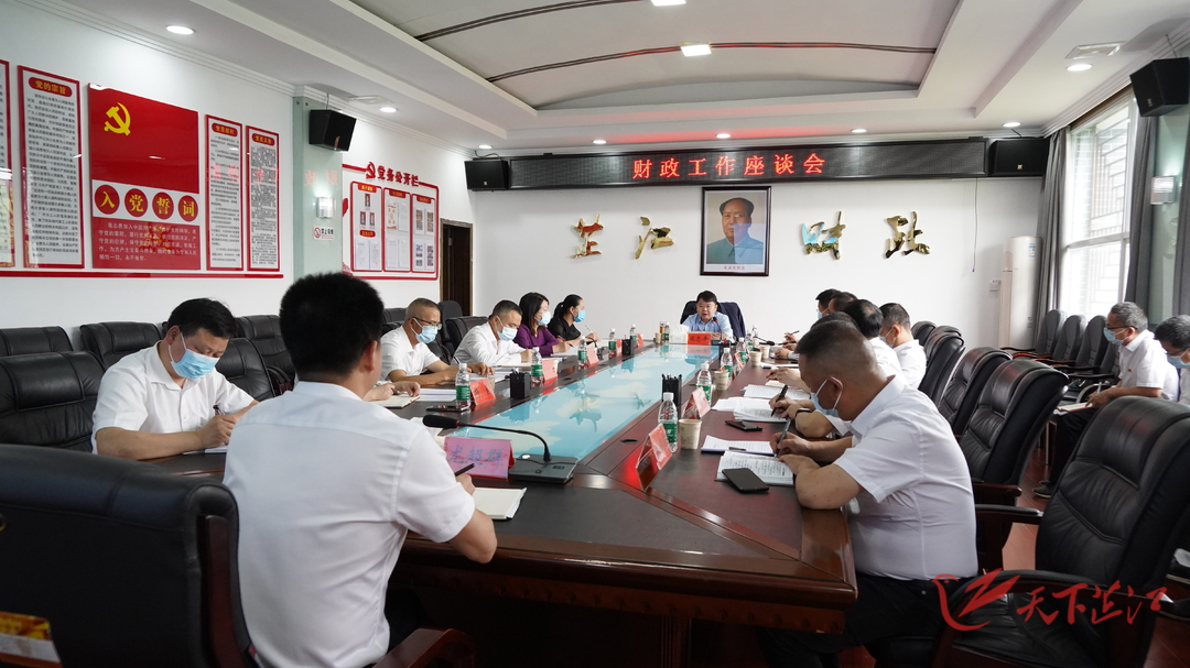 梁志平在县财政局调研时强调：管好“钱袋子” 过好“紧日子” 奋力推进我县财政工作再上新台阶