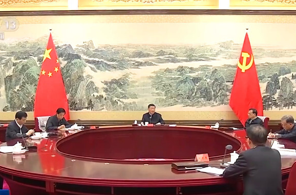 习近平在中共中央政治局第三十八次集体学习时强调 依法规范和引导我国资本健康发展 发挥资本作为重要生产要素的积极作用