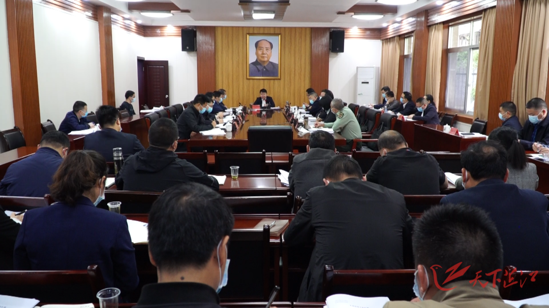 县委常委会召开第十四次会议