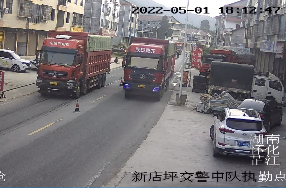 强行包抄闯卡！芷江警方快速出击  五名司机被行政拘留七天