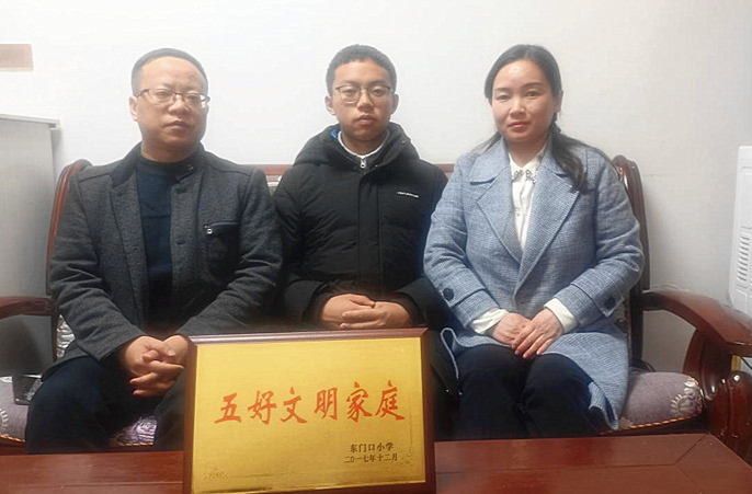 清廉家庭｜李红林：三尺讲台话清廉
