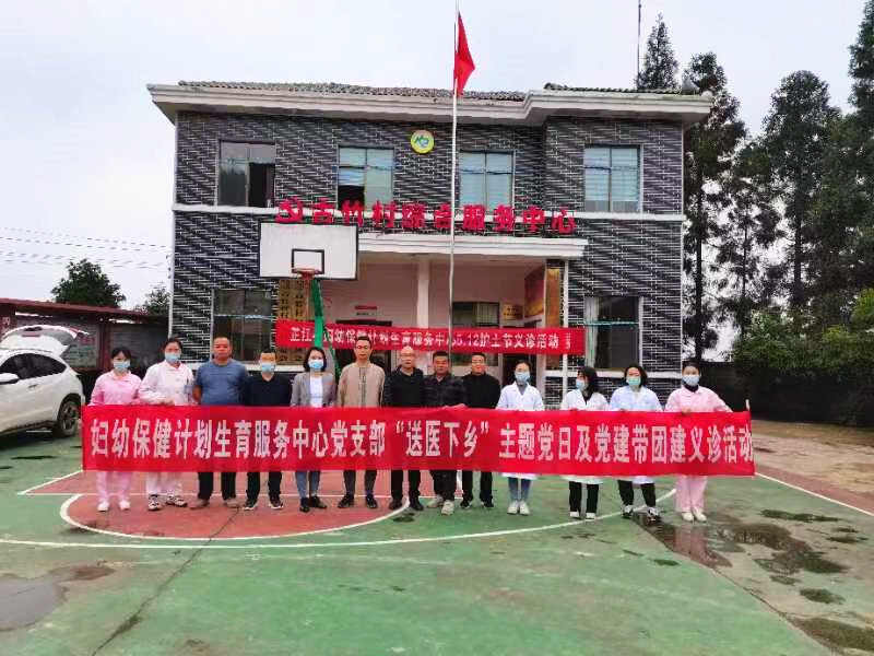 最美妇幼人：护你健康，佑你安全