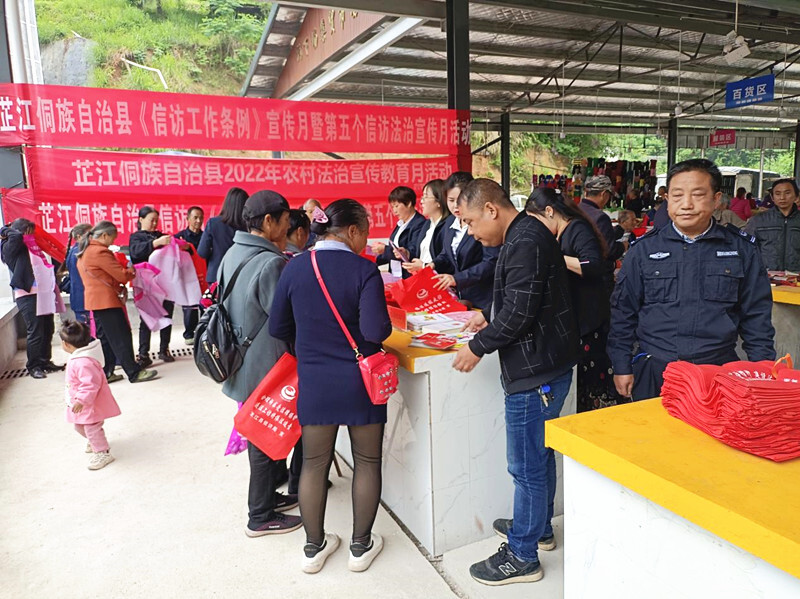洞下场乡：积极开展联合宣传 筑牢社会稳定防线