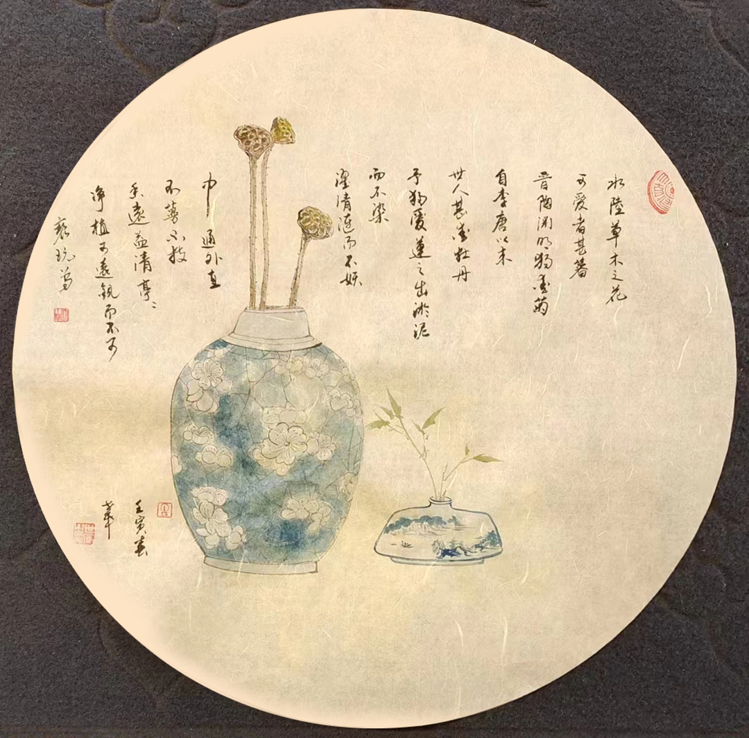 芷江：“清廉文化”书法美术摄影作品线上展示（三）
