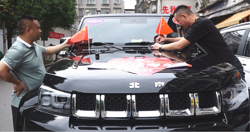 我们与高考同行丨“爱心送考”民营企业车队整装待发