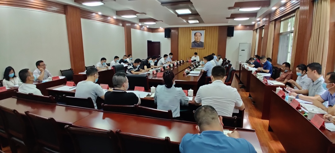 县招商引资工作领导小组2022年第二次会议召开 梁志平主持并讲话