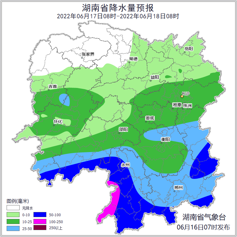 6月17日至20日永郴衡株及怀邵南部、长沙东部有持续性暴雨大暴雨 致灾风险高