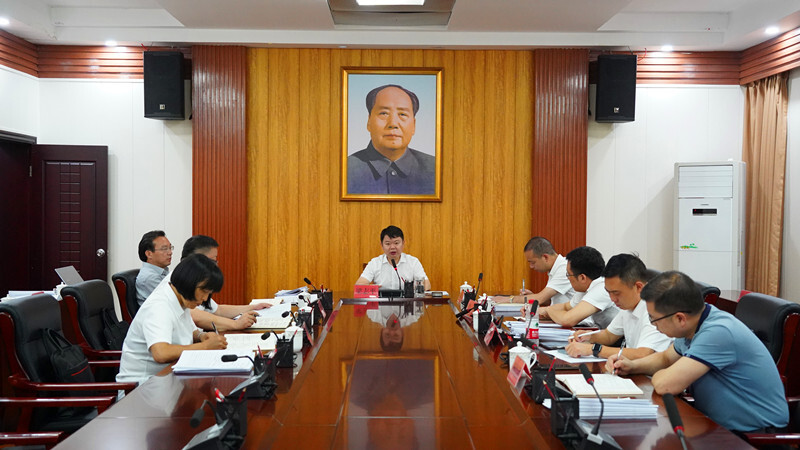 县委常委会召开2022年第十九次会议