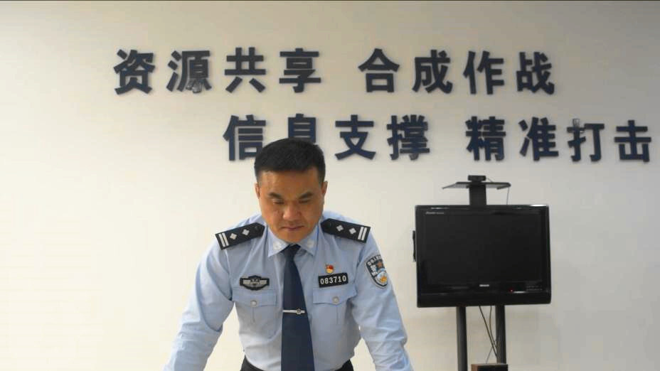 道德模范丨杨海卿：刀尖上行走的“缉毒尖兵”