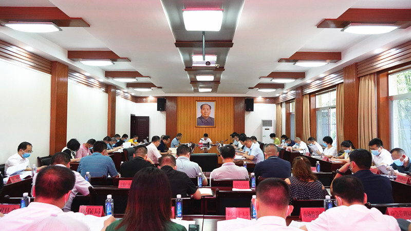 中共芷江侗族自治县委全面深化改革委员会第十四次会议召开