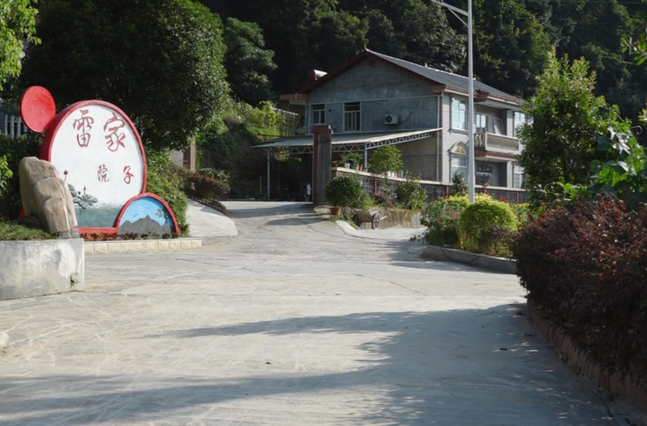 芷江镇沙湾村：人居环境整治为乡村振兴提“颜”增“质”
