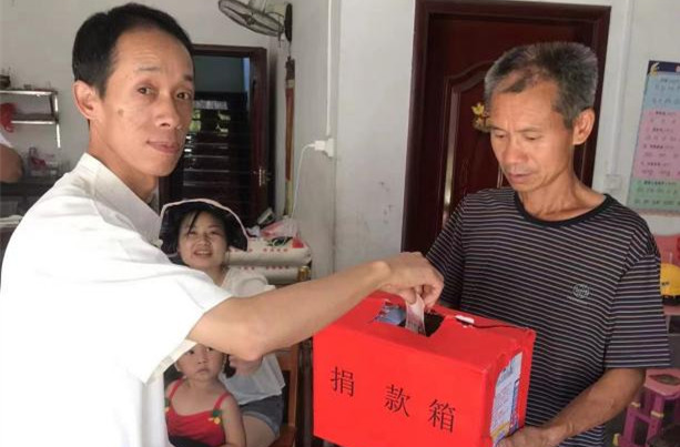 爱心暖人心 乡情护亲情——新店坪镇对伙铺村发起爱心募集活动