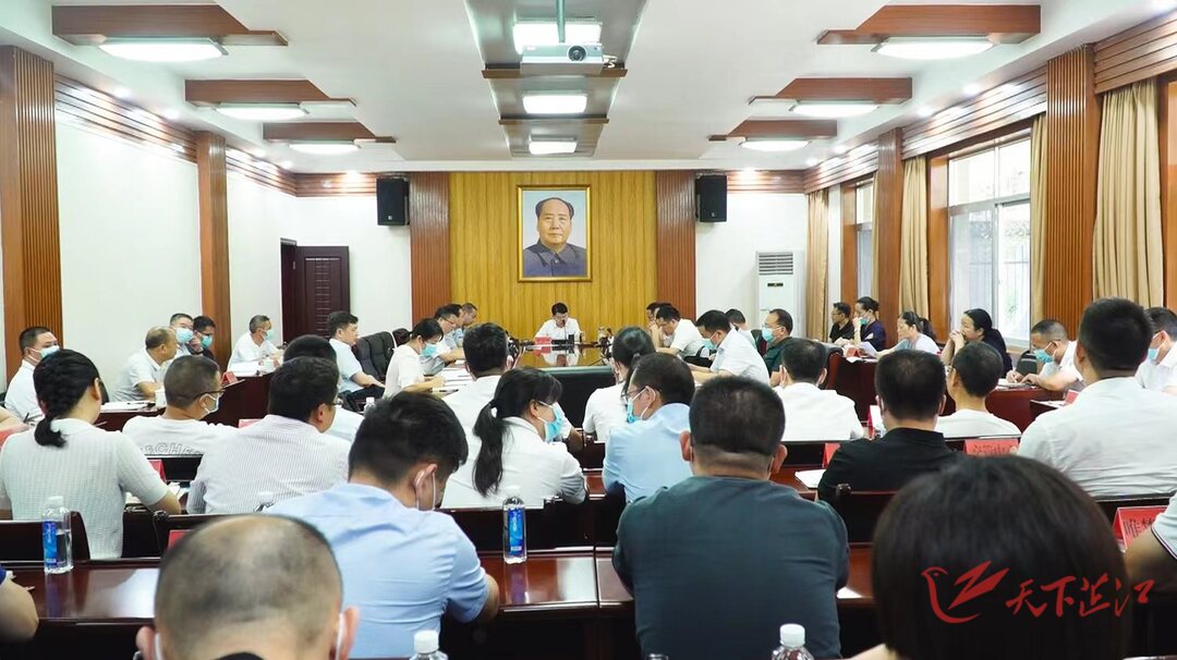 梁志平在全县后勤服务保障工作调度会上强调：用心精心细心做好后勤服务保障工作 为服务高质量发展再创佳绩、再立新功