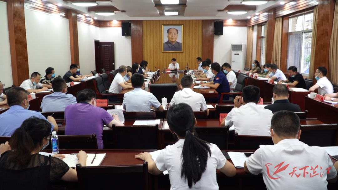 梁志平在全县绩效考核工作推进会上强调：立足实际 认清形势 主动作为 以绩效考核为“指挥棒” 推动全县经济社会高质量发展