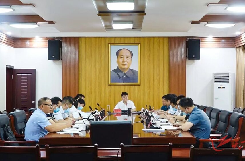 梁志平在重点产业发展调度会上强调：着力巩固一产、全力做大二产、强力推进三产 促进经济社会高质量发展