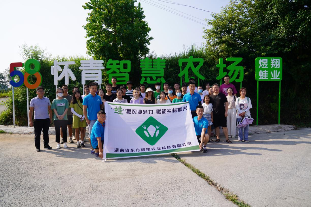 我县开展2022年“鸿雁之约·筑梦芷江”芷江籍青年学子家乡行活动