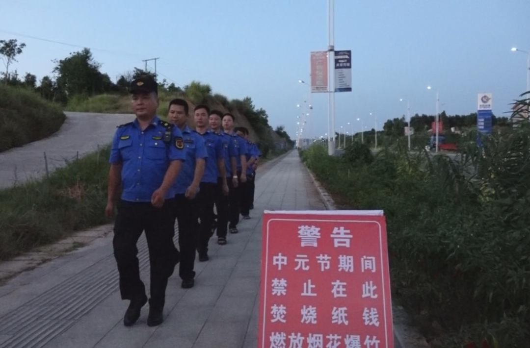 县城市管理和综合执法局：开展中元节期间祭祀活动管理集中宣传行动
