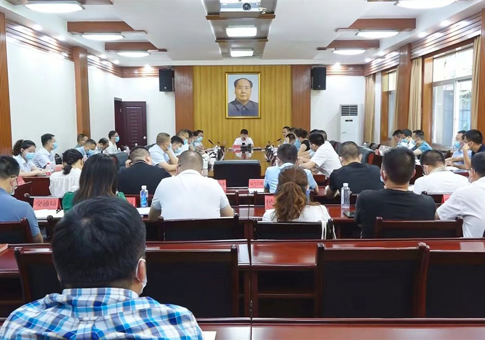 梁志平主持召开全县金融工作座谈会