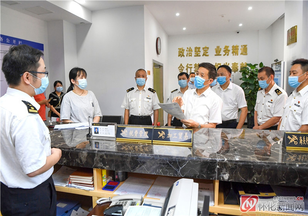 许忠建： 全力办好发展经济这个最大实事