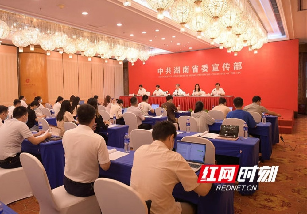 湖南十年研发投入增长2.98倍