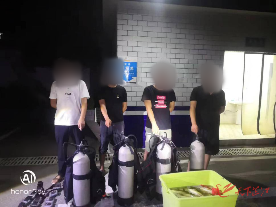 芷江：“智慧渔政”让非法捕捞难逃法眼