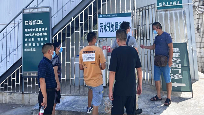芷江人民医院：深入推进打好污染防治攻坚战“夏季攻势”