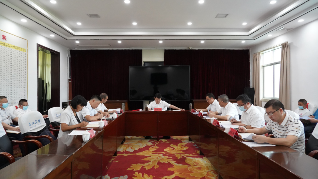 县委理论学习中心组举行2022年第八次集体学习