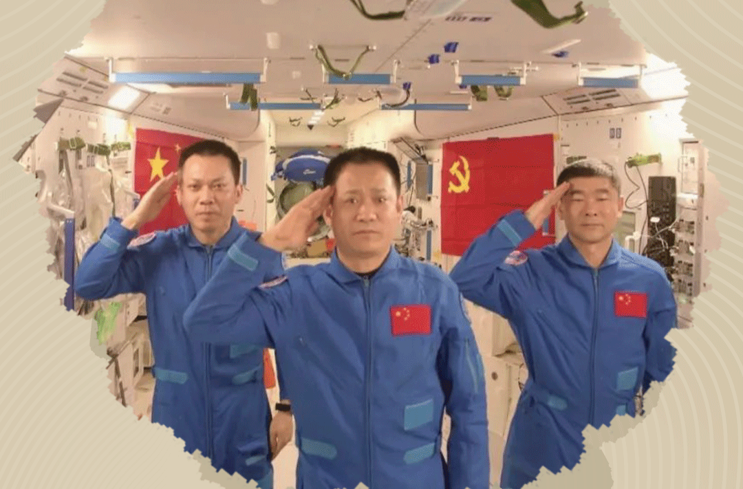 跟着总书记学党史丨旗帜