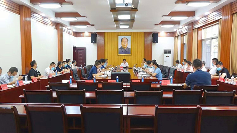 梁志平主持召开书记办公会