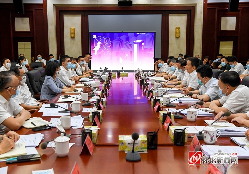 我市与湖南财信金控集团举行座谈会