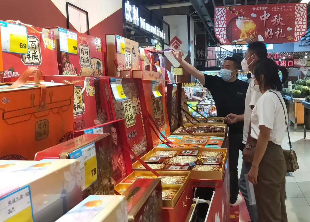 芷江发改局：紧盯节点，加强监管，开展月饼市场大检查