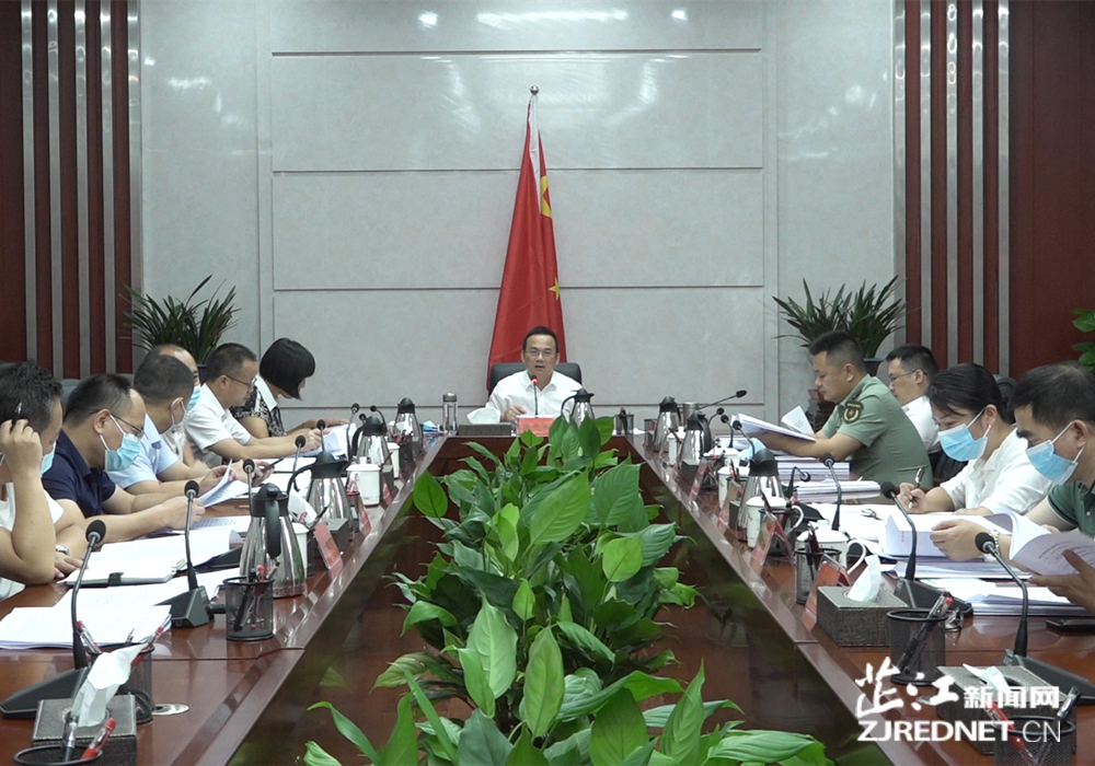 九届县人民政府2022年第九次常务会议召开