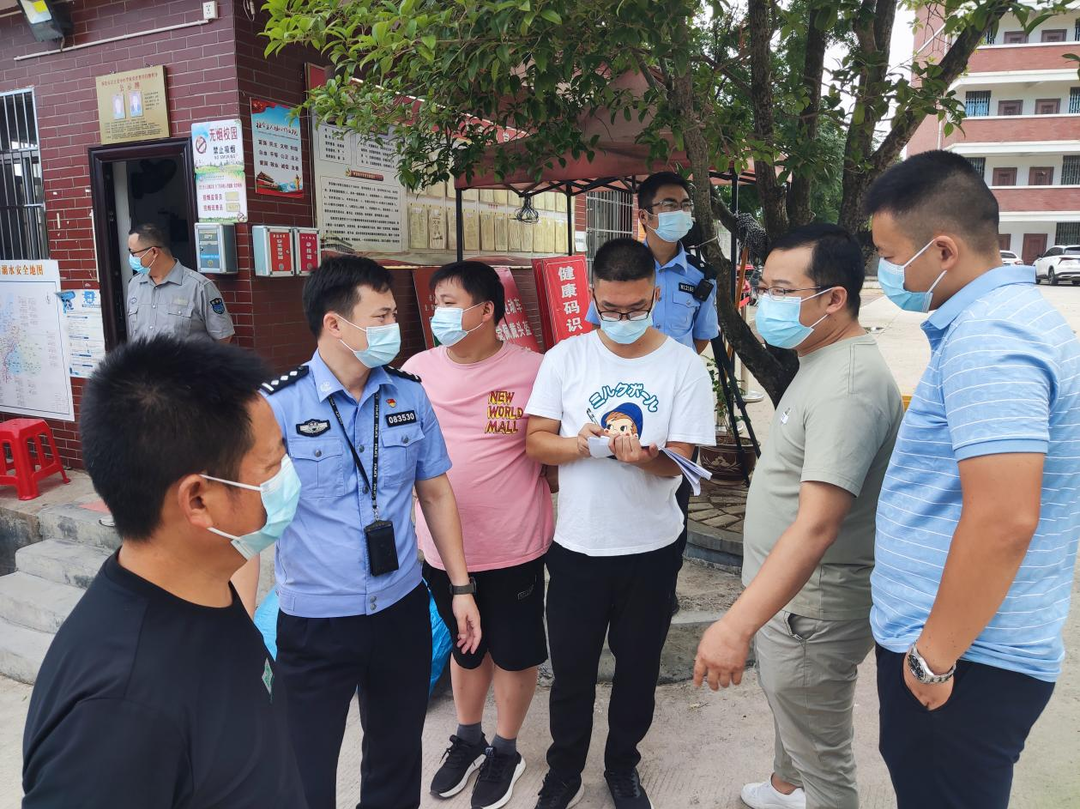 罗旧镇：助力有精度，开学有温度