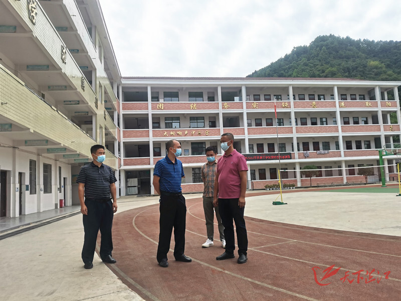 杨贤德赴大树坳乡调研