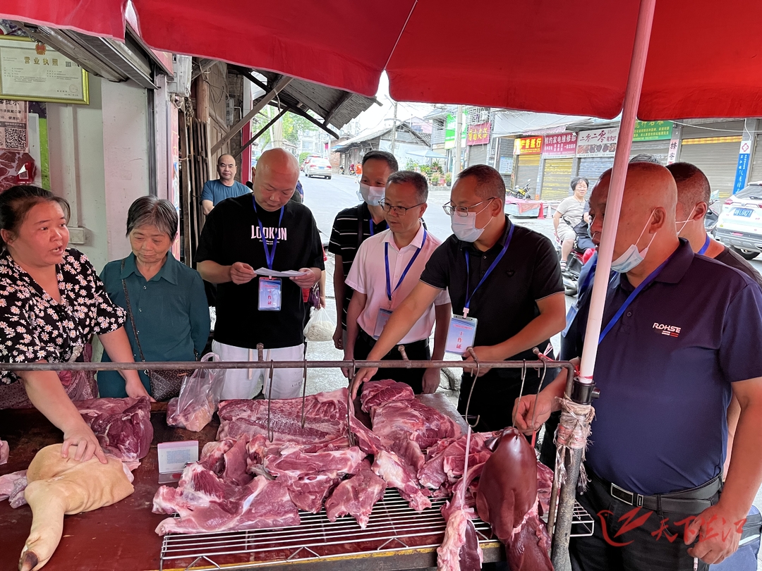 芷江：开展城区“白板肉”专项整治行动