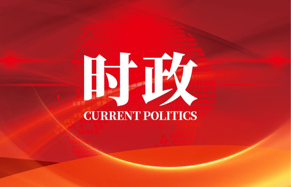 出“湖”向海闯世界 开放崛起新高地