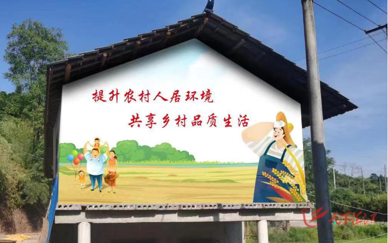 兴无村：巧画桔乡展新颜