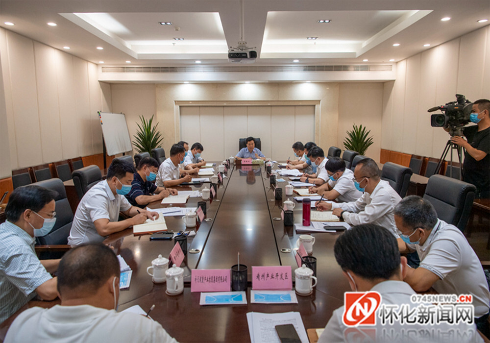 黎春秋调度怀化市茯苓产业发展工作