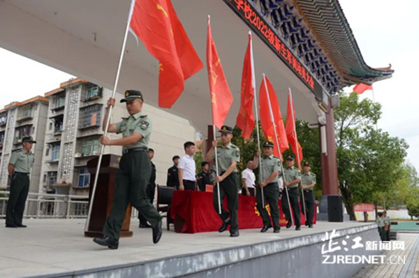 芷江民族职业中专学校：青春集结 扬帆起航