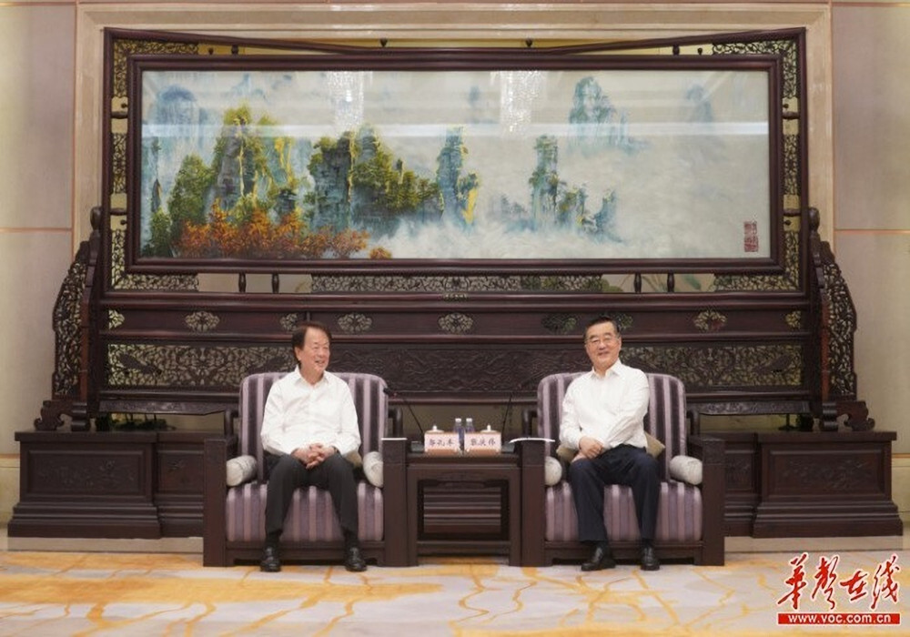 张庆伟会见郭孔丰一行