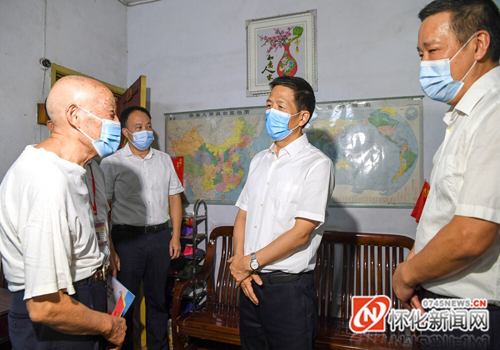 许忠建：全力打造大湘西区域教育中心