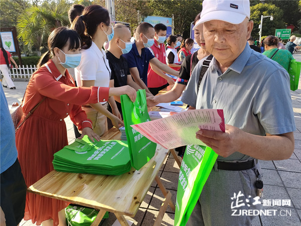 芷江开展2022年国家网络安全宣传周 集中宣传活动