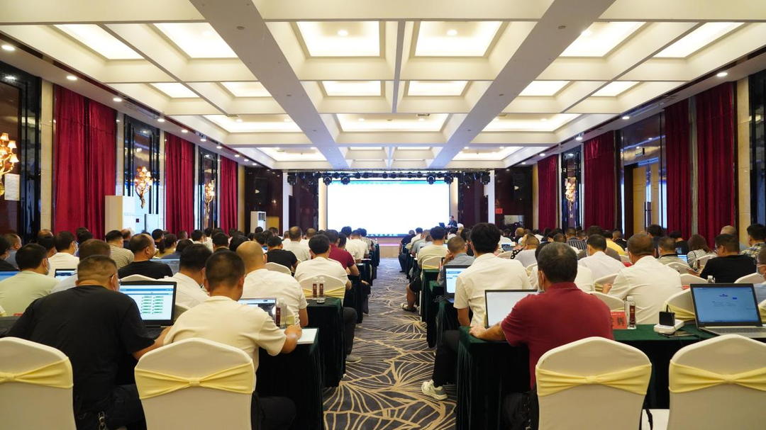 2022年全省林长制工作业务培训班暨工作座谈会（二期）召开