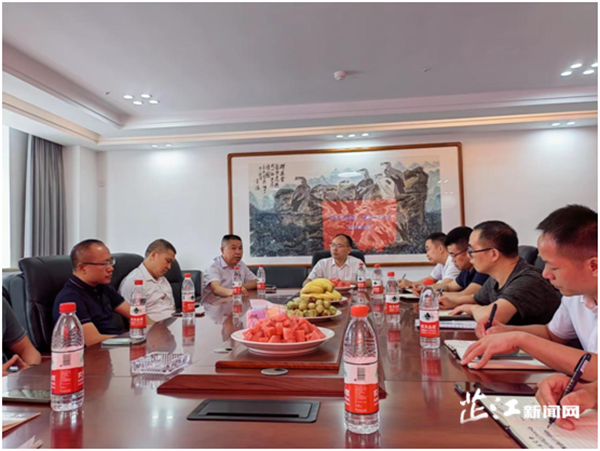 芷江：政协搭平台 委员助发展