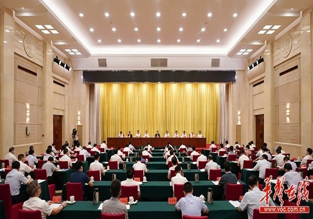 张庆伟出席全省安全防范动员会议